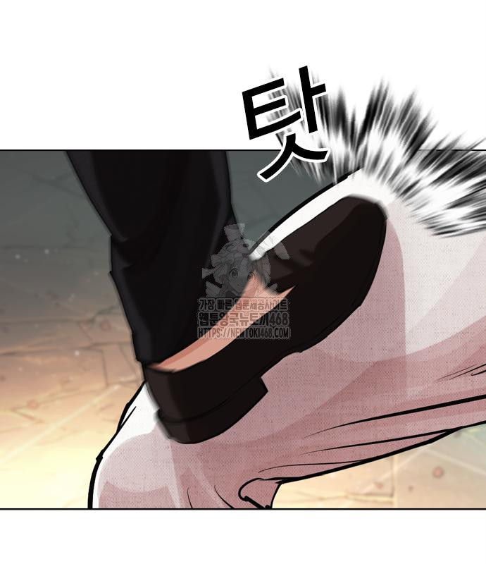 page 248