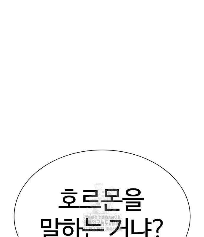 page 249