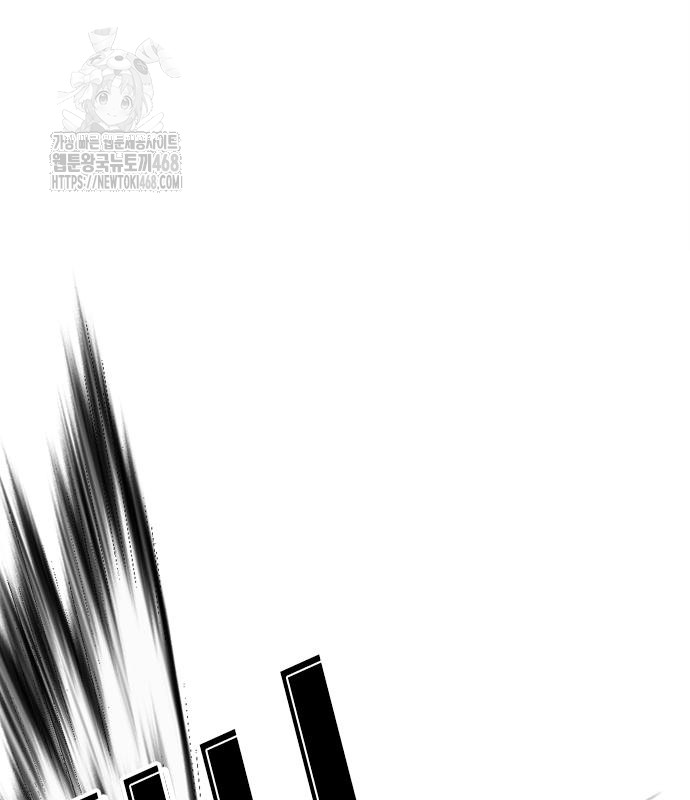 page 259