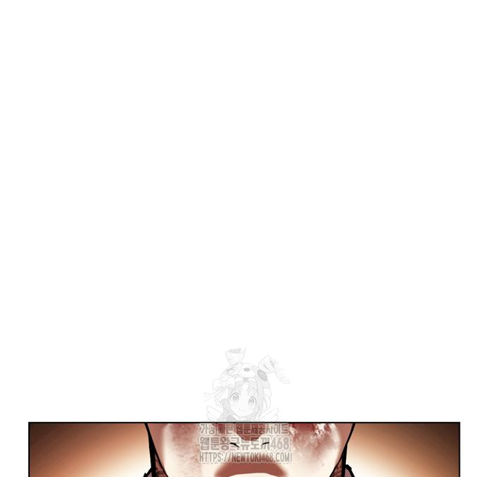 page 266