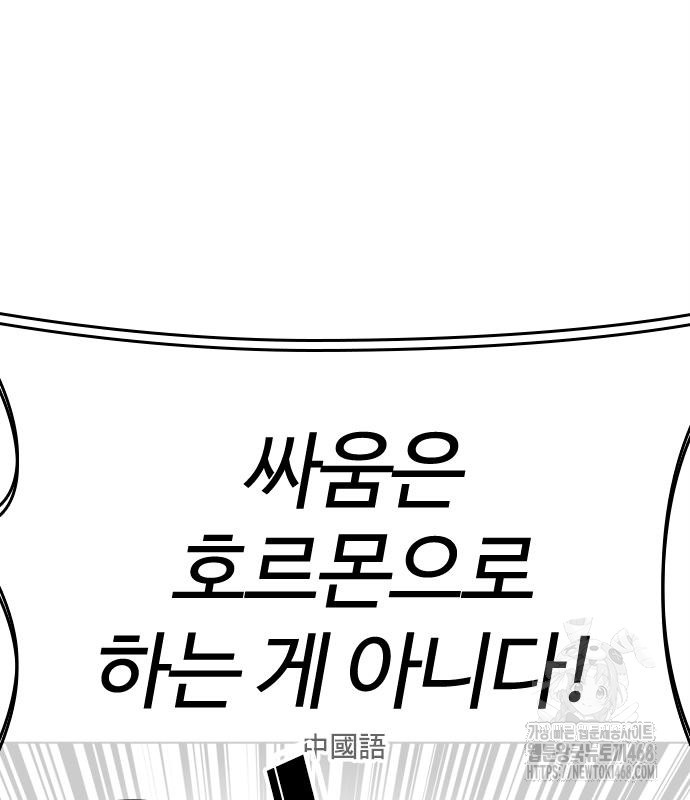 page 281