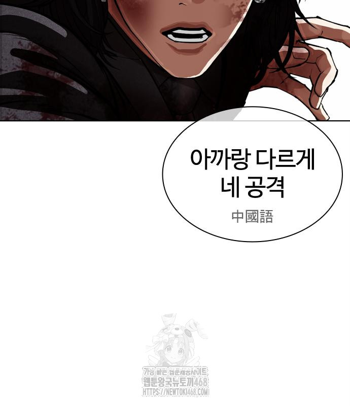 page 286
