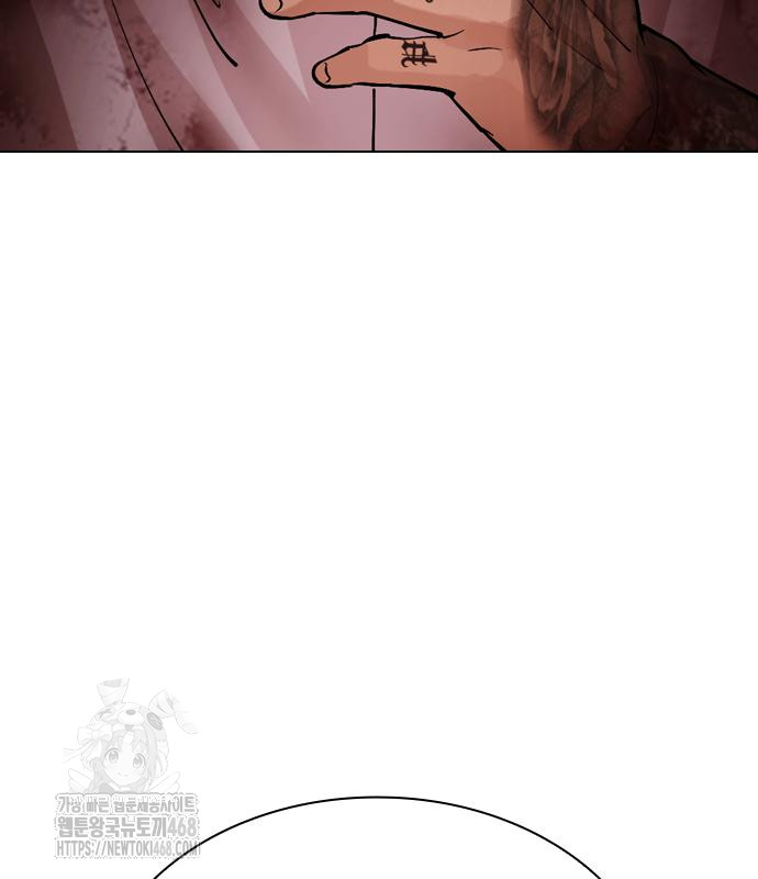 page 289