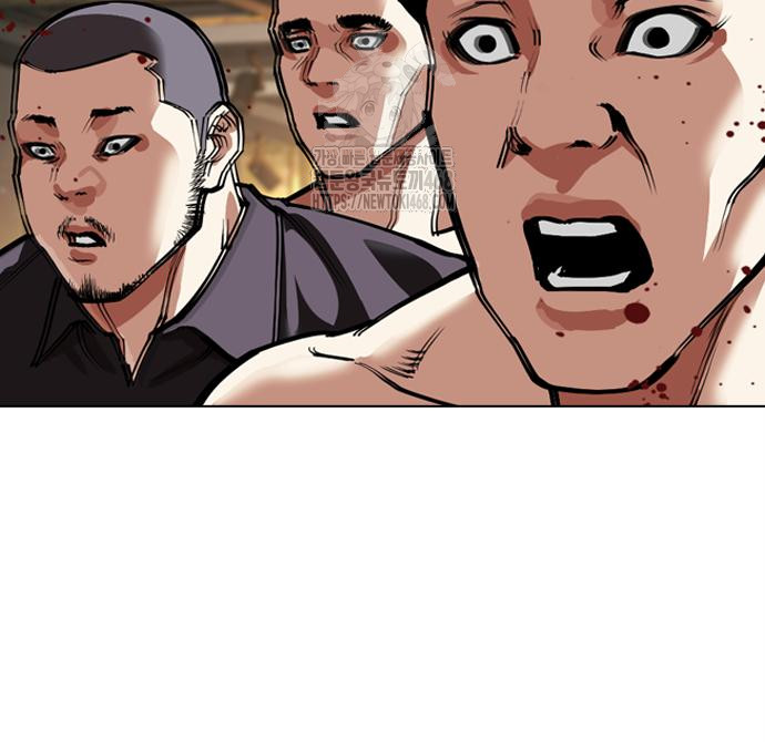 page 294