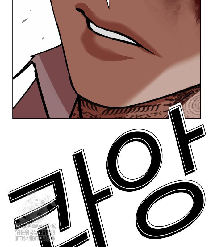 page 301