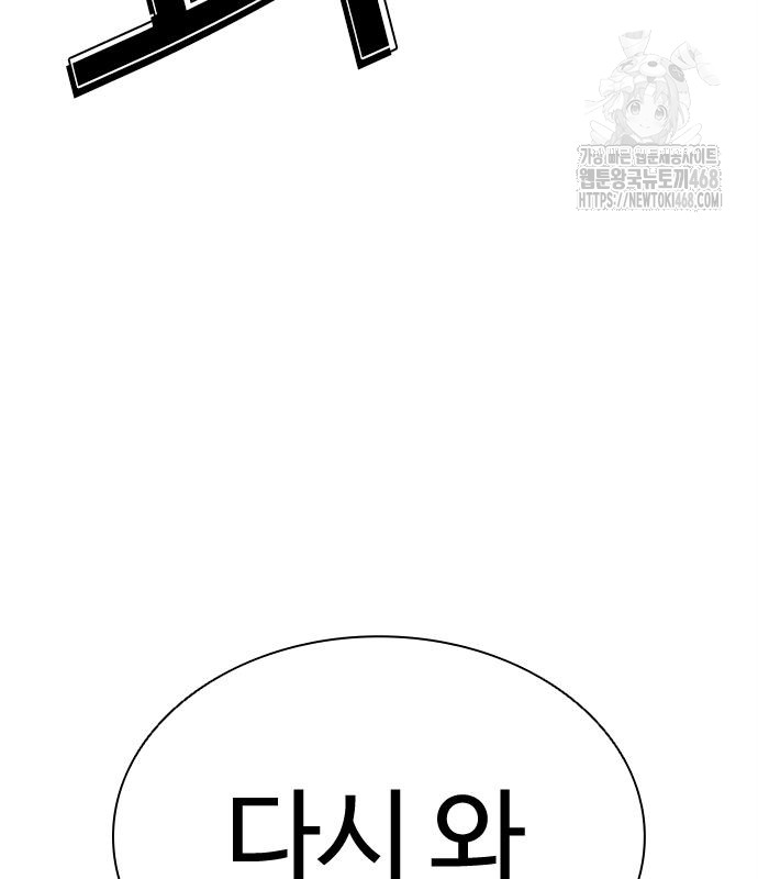 page 302