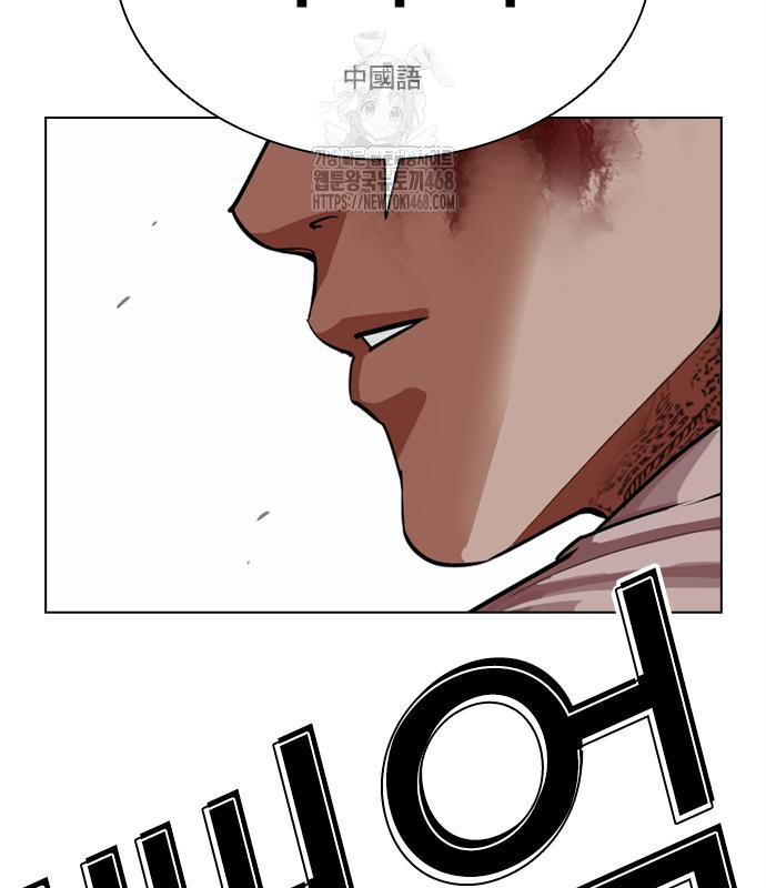 page 303