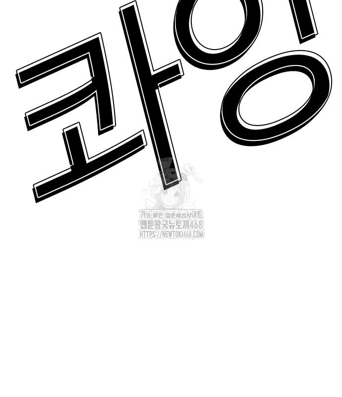 page 306