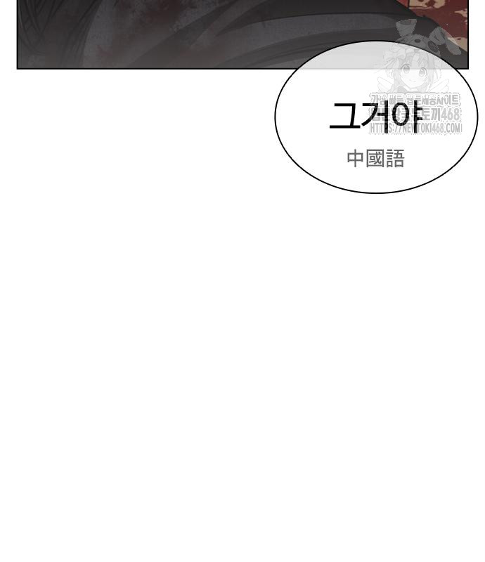 page 308