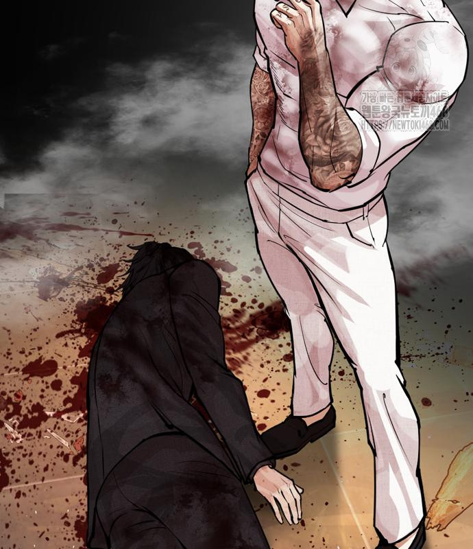 page 310