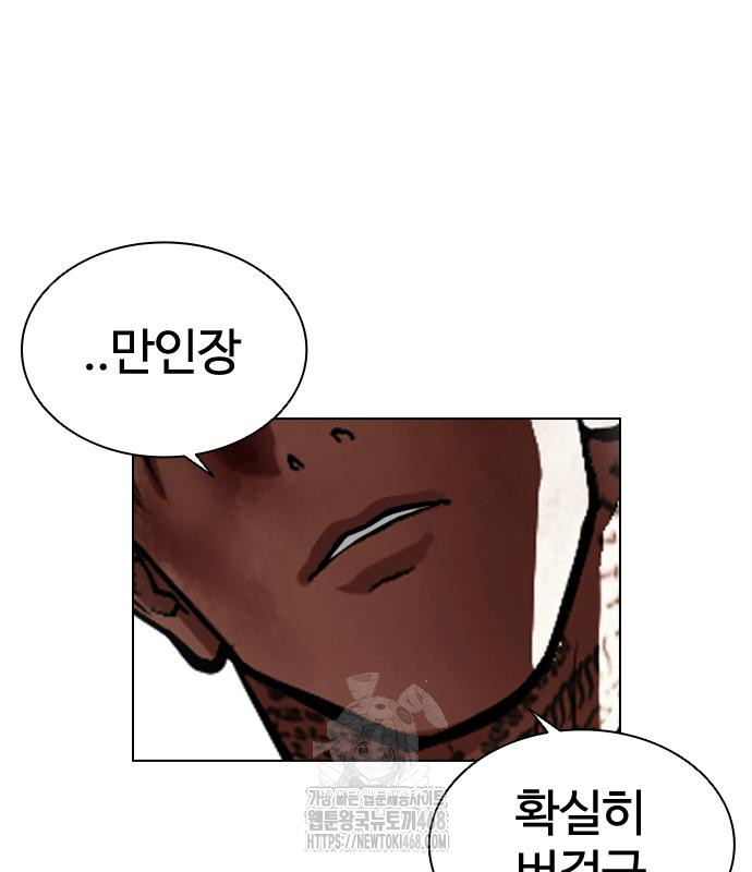 page 317