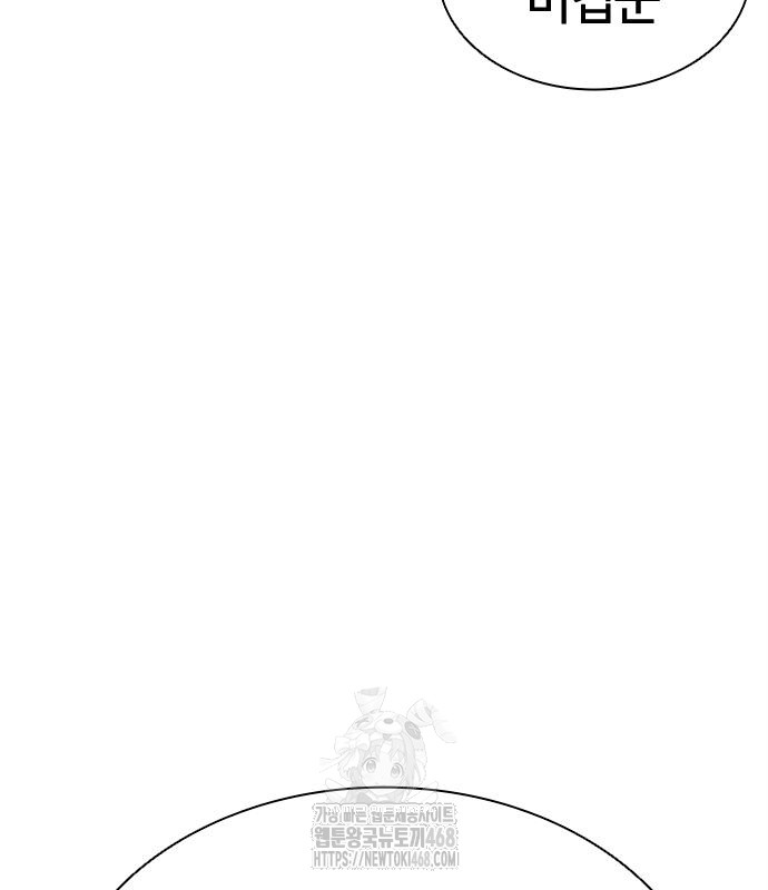 page 318