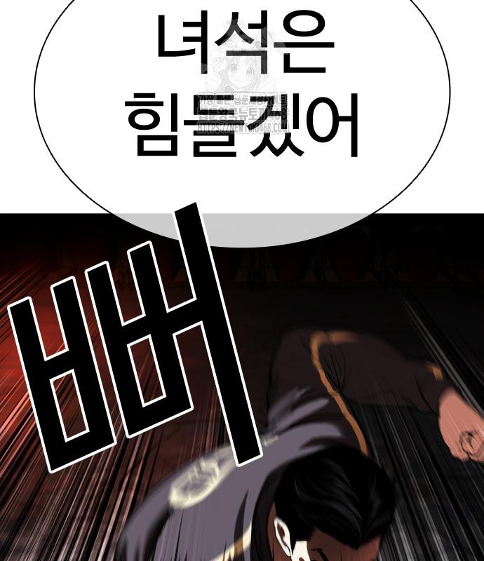 page 319