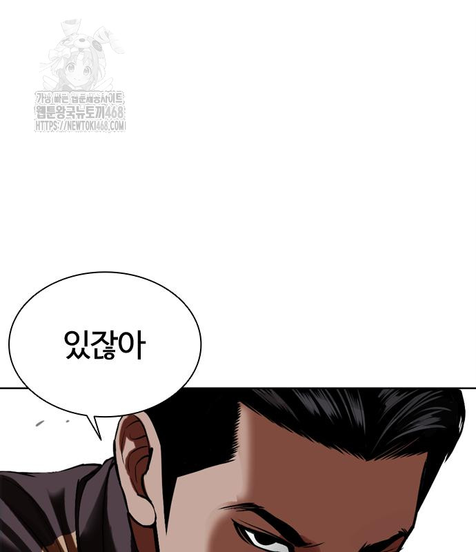 page 324