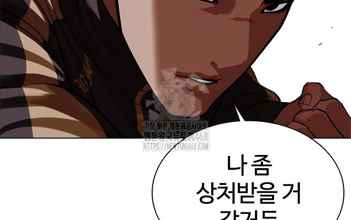 page 325