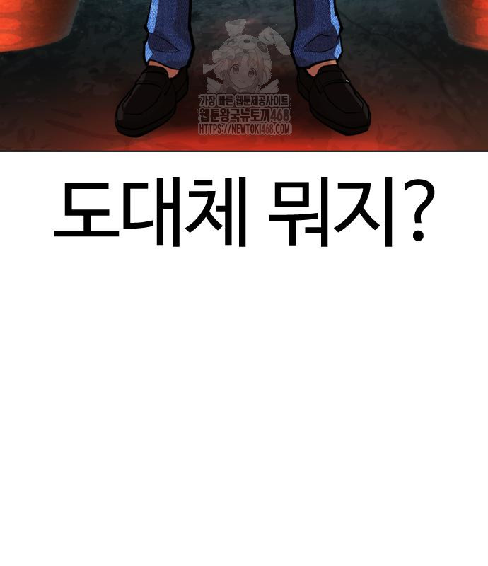 page 329