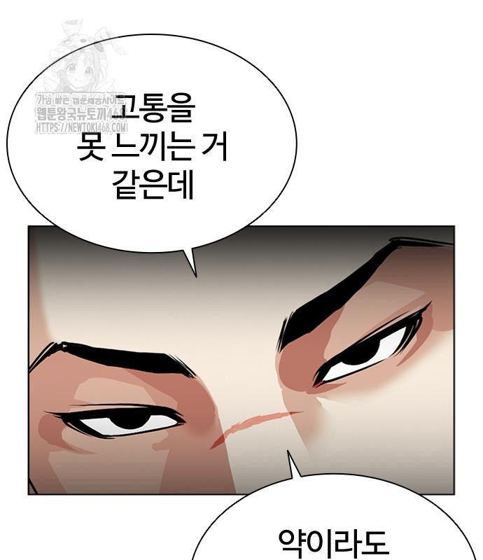 page 330