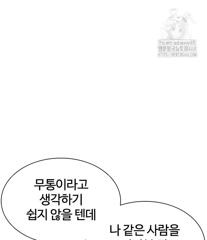 page 334