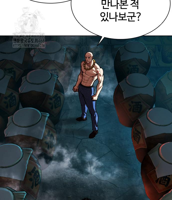 page 335
