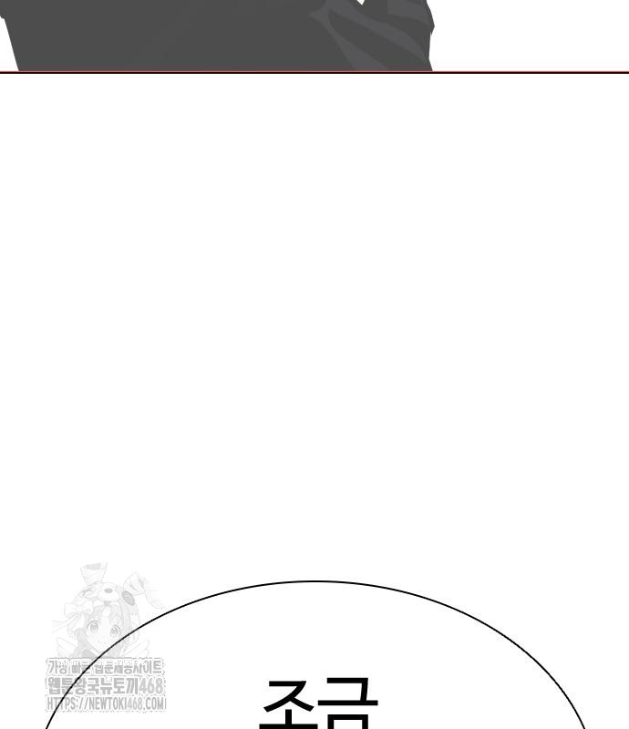 page 341