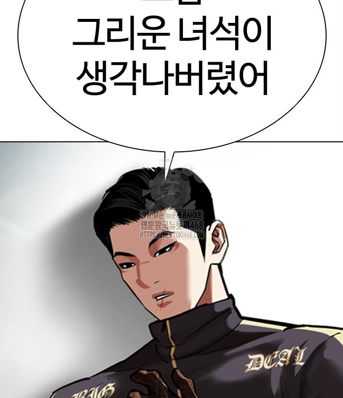 page 342