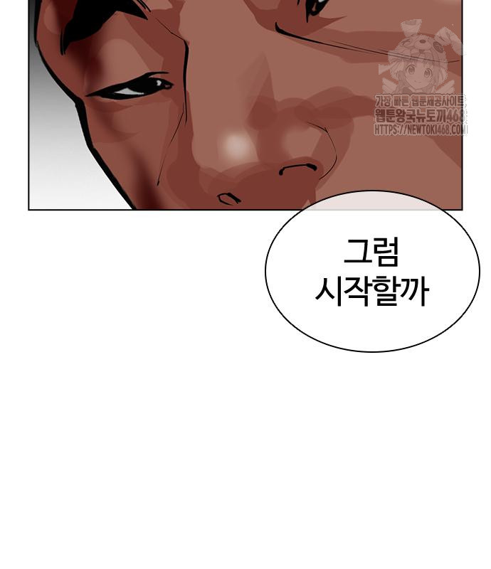 page 351