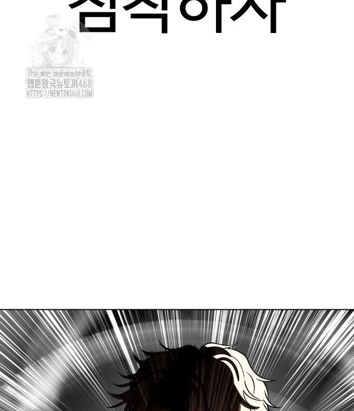 page 205