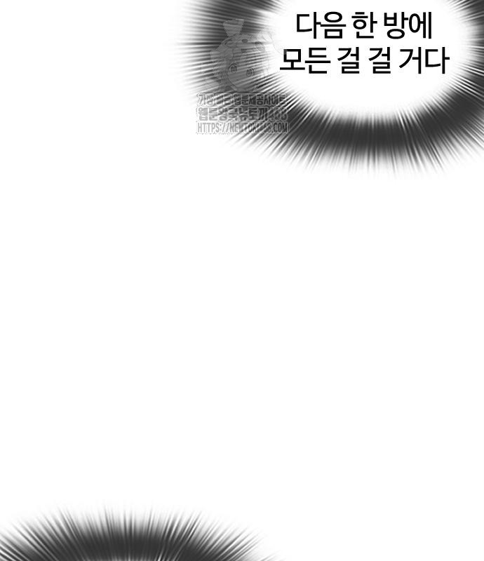 page 209