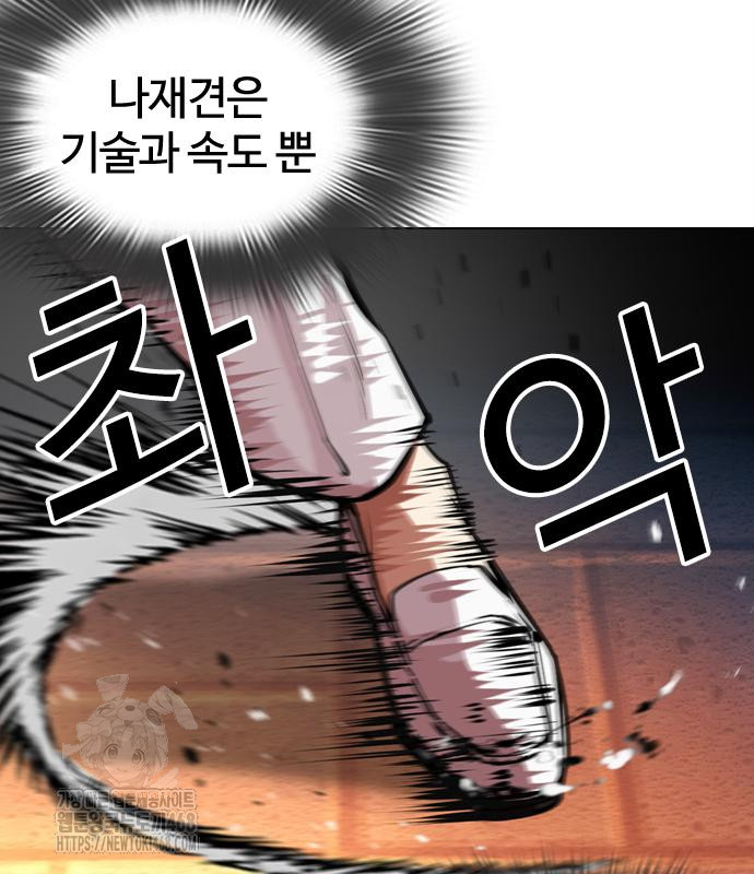 page 210