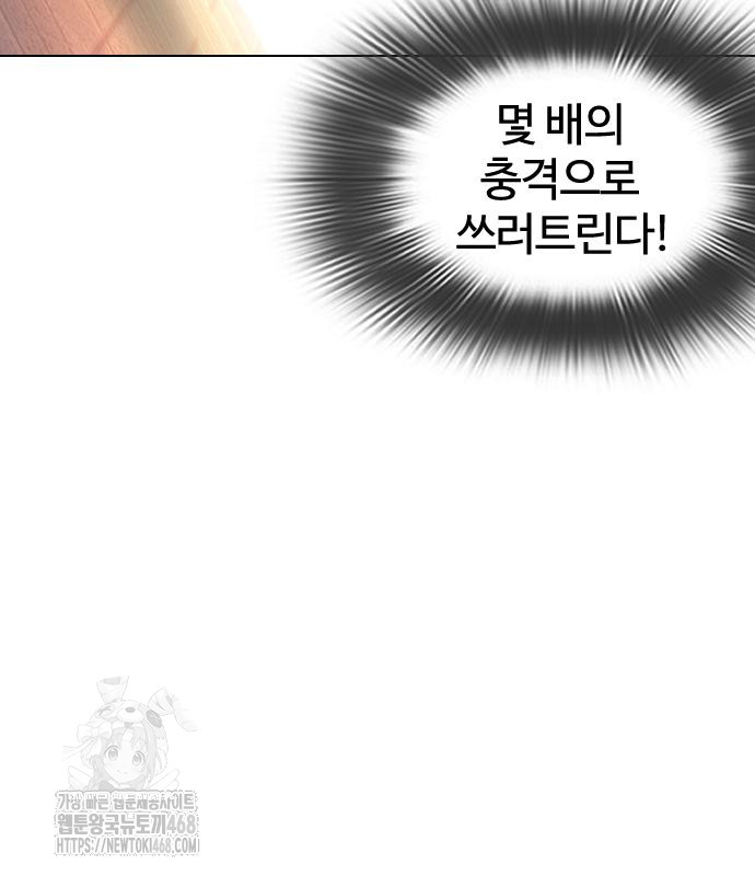 page 215