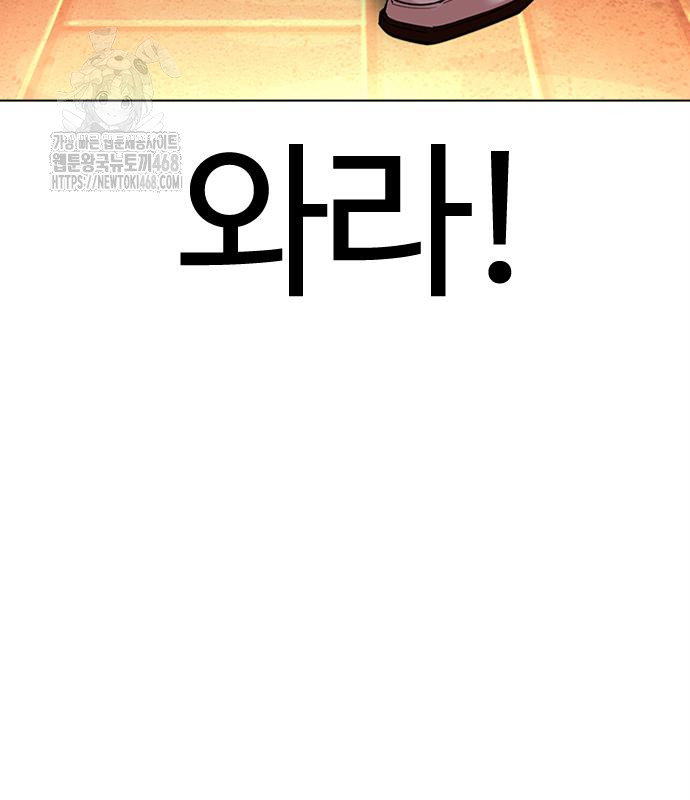page 218