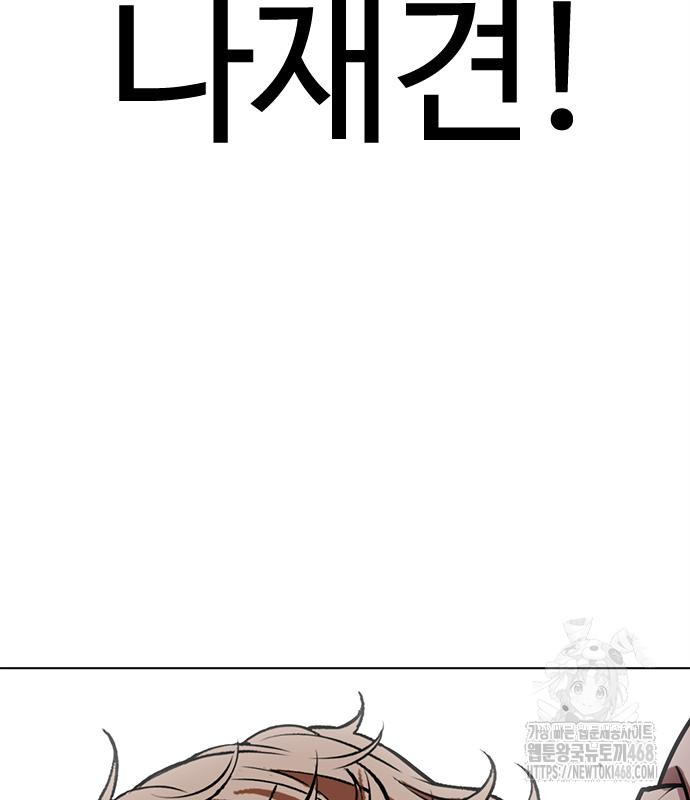 page 221