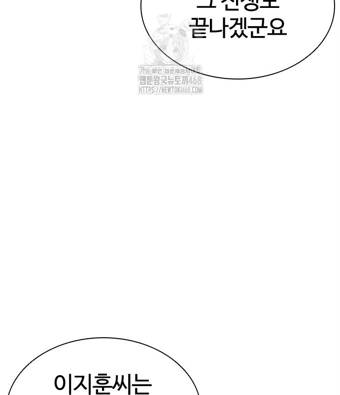 page 225