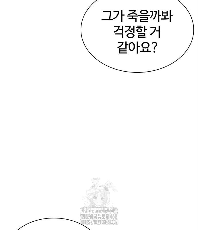 page 227