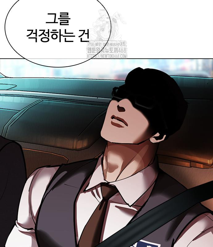 page 228
