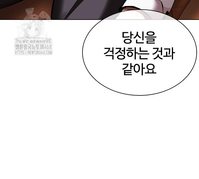 page 230