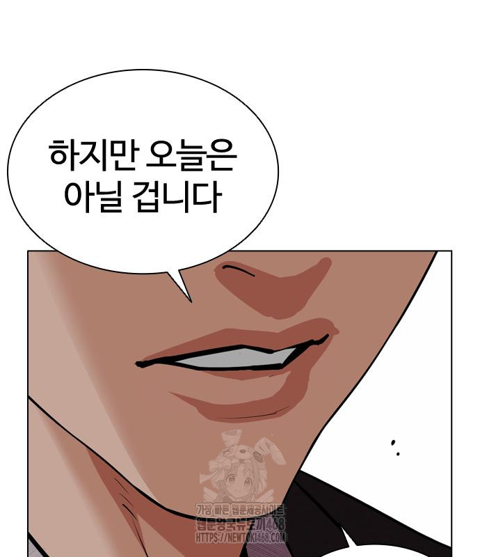 page 235