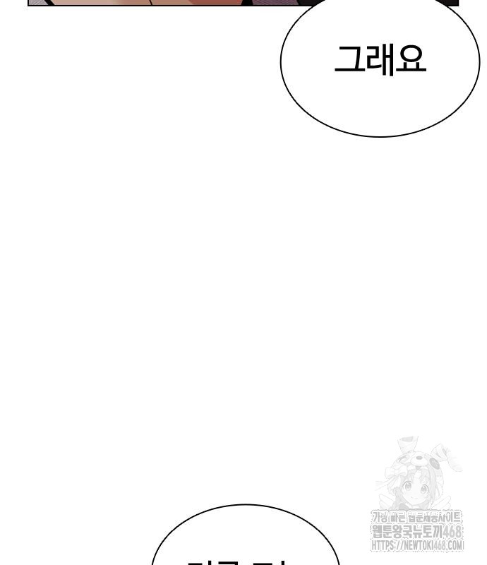 page 236