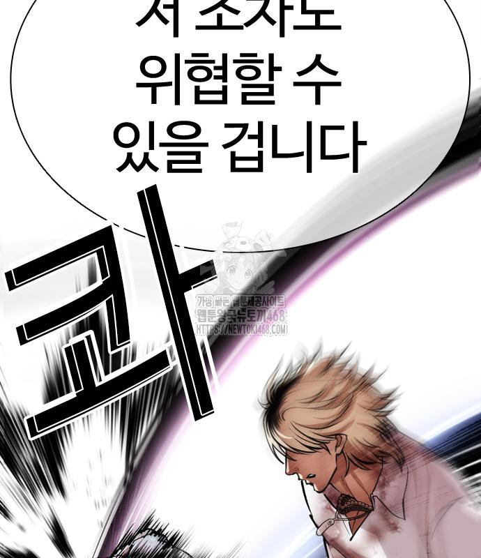 page 238