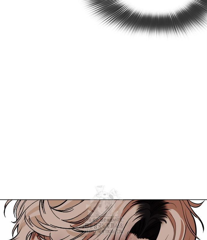 page 242