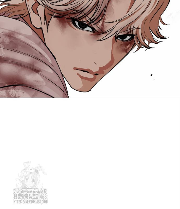 page 243