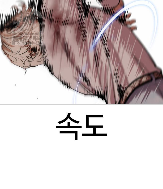 page 246