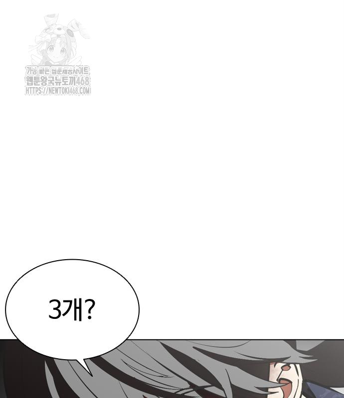 page 251