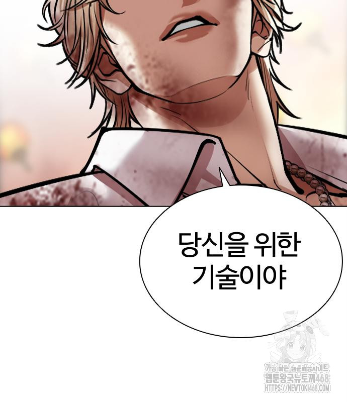 page 278