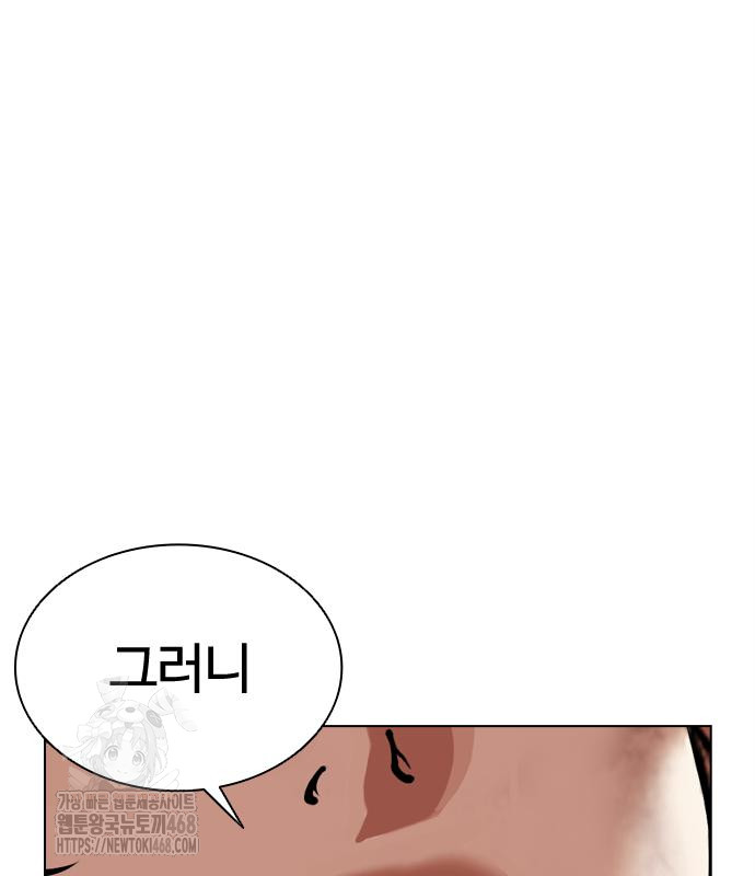 page 279