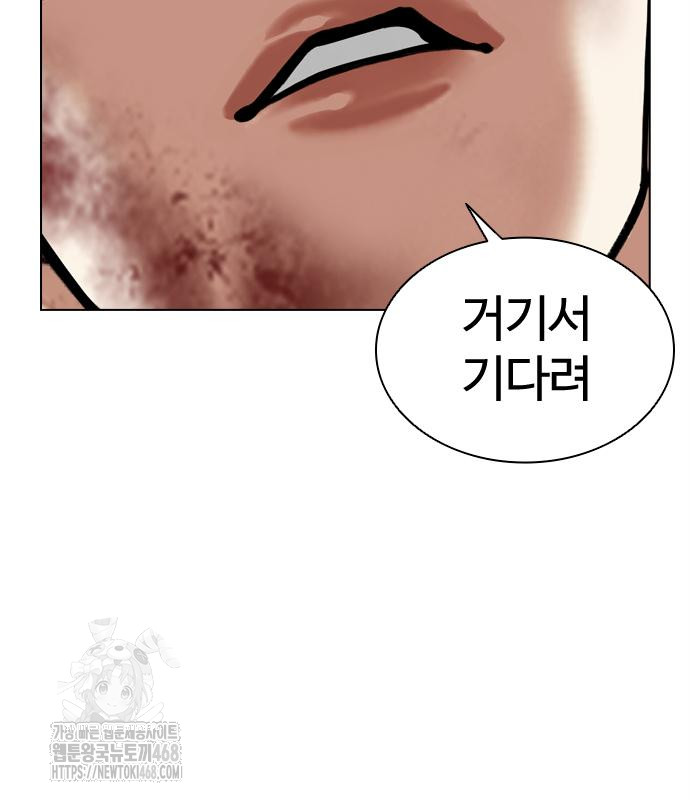 page 280