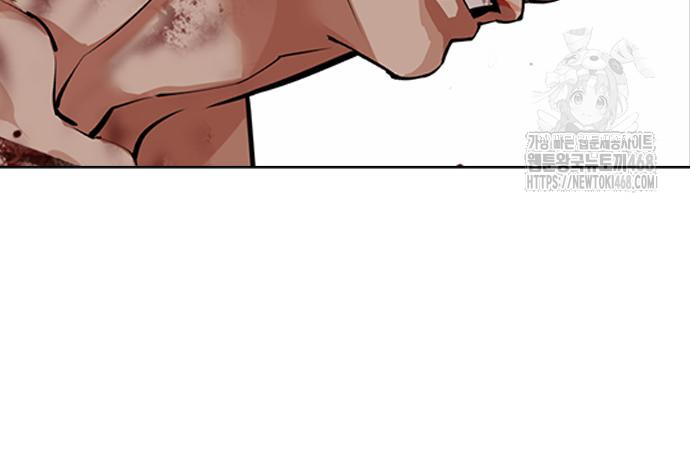page 208