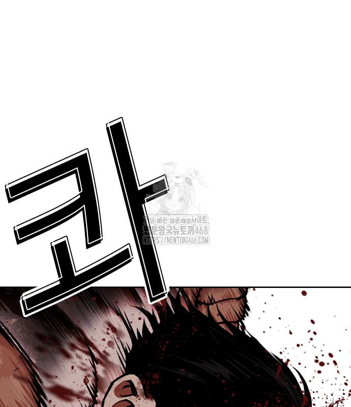 page 209