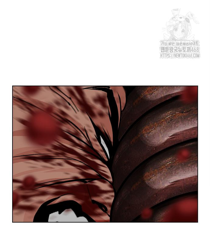 page 214