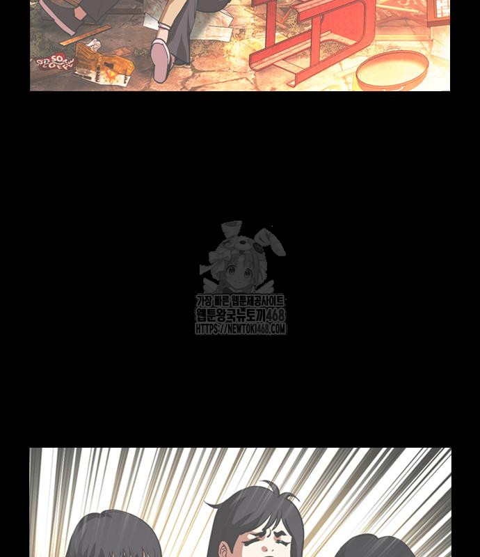 page 218